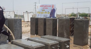 انارة مدخل حديثه الى الحقلانيه عام ٢٠١٨