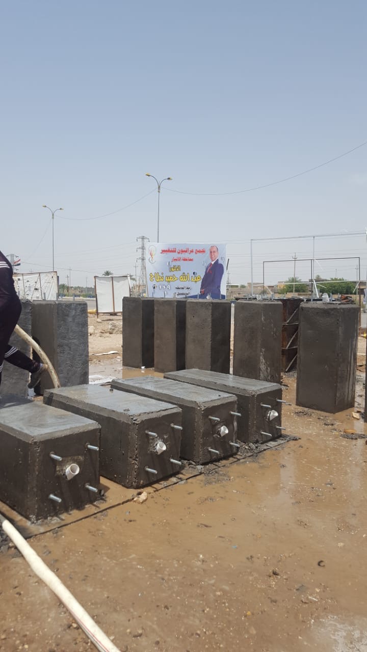 انارة مدخل حديثه الى الحقلانيه عام ٢٠١٨